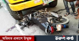 রাজধানীর খিলক্ষেতে ট্রাকের ধাক্কায় ২ মোটরসাইকেলের আরোহী নিহত