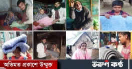 সদরপুর প্রবাসী কল্যান সংস্থার শীতবস্ত্র বিতরন