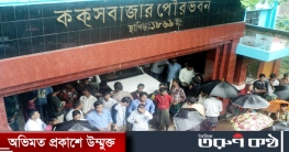 পৌরসভাগুলোতে সিইও নিয়োগ দিচ্ছে