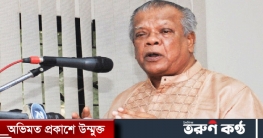 দেশ ধর্মীয় আবরণের রাজনৈতিক ভাইরাসে আক্রান্ত : আমু