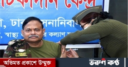 করোনার টিকা নিলেন সেনাবাহিনী প্রধান