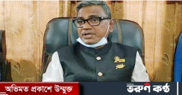 আওয়ামী লীগ থেকে পদত্যাগের ঘোষণা কাদের মির্জার
