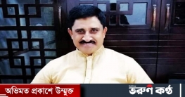 চাটখিলে পৌর নির্বাচন: আওয়ামীলীগের মনোনীত মেয়র ভি.পি নিজাম উদ্দিন