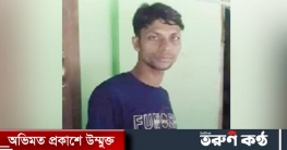 সীমান্তে বাংলাদেশি হত্যার ২০ ঘণ্টা পরও লাশ দেয়নি বিএসএফ
