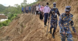 হাতি অভয়ারণ্যের ২৫ একর বন দখলমুক্ত