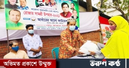 টংগীতে কর্মহীন মানুষের মাঝে যুবলীগ নেতার খাদ্য সামগ্রী বিতরণ