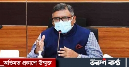 স্বাস্থ্যবিধি মানতেই হবে, না মানলে নিয়ন্ত্রণের বাইরে চলে যাবে স্বাস্থ্যবিধি মানতেই হবে, না মানলে নিয়ন্ত্রণের বাইরে চলে যাবে