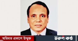 রেলওয়ে পূর্বাঞ্চলের নতুন মহাব্যবস্থাপকের দায়িত্বে জাহাঙ্গীর হোসেন