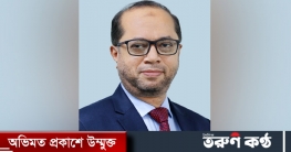 মুনিরুল মওলা ইসলামী ব্যাংকের নতুন এমডি