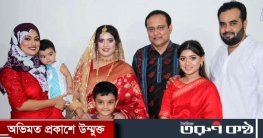 অবশেষে বিয়ের পিঁড়িতে ন্যান্সি অবশেষে বিয়ের পিঁড়িতে ন্যান্সি