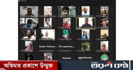 ময়মনসিংহ সিটিতে ৭সেপ্টেম্বর থেকে ওয়ার্ড পর্যায়ে গণটিকা প্রদানশুরু ময়মনসিংহ সিটিতে ৭সেপ্টেম্বর থেকে ওয়ার্ড পর্যায়ে গণটিকা প্রদানশুরু