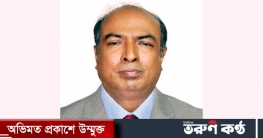 পিএসসির নতুন চেয়ারম্যান সোহরাব হোসাইন পিএসসির নতুন চেয়ারম্যান সোহরাব হোসাইন