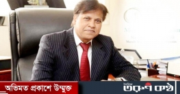 এমপি পদ চেয়ে করা পাপুলের রিট খারিজ এমপি পদ চেয়ে করা পাপুলের রিট খারিজ