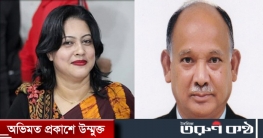 দিনাজপুরের মেয়েকে বিয়ে করলেন রেলমন্ত্রী নূরুল ইসলাম সুজন