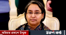 শিক্ষাপ্রতিষ্ঠান কবে খুলবে, বুধবার জানাবেন শিক্ষামন্ত্রী শিক্ষাপ্রতিষ্ঠান কবে খুলবে, বুধবার জানাবেন শিক্ষামন্ত্রী