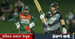 টি-টোয়েন্টি সিরিজও খোয়ালো বাংলাদেশ