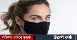 মাস্ক পরা মুখের যত্নে কী করবেন?