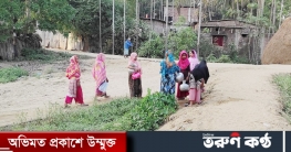 বিশুদ্ধ পানির তীব্র সঙ্কট কক্সবাজারে