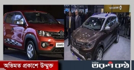 ৫ লাখ টাকায় ৬ নতুন গাড়ি