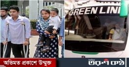 পা হারানো রাসেলকে ক্ষতিপূরেণের সাড়ে ৩৩ লাখ টাকা দিয়েছে গ্রিন লাইন