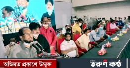 বঙ্গবন্ধু কোন ব্যক্তি বা দলের নয়, তিনি সমগ্র জাতির: জিএম কাদের