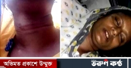 শরীয়তপুরে পুত্র বধুকে গলায় ফাঁস লাগিয়ে হত্যার চেষ্টা