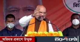গর্ভবতীদের জন্য বিজেপি নেতা অমিত শাহের ‘লাড্ডু’