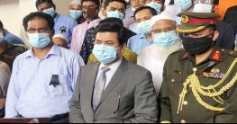 ডিসেম্বরের মধ্যে তারের জঞ্জাল মুক্ত হবে ঢাকা দক্ষিণ: তাপস ডিসেম্বরের মধ্যে তারের জঞ্জাল মুক্ত হবে ঢাকা দক্ষিণ: তাপস