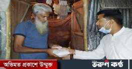 এলাকার উন্নয়নে চেয়ারম্যান পদে দলীয় মনোনয়ন চাই: মামুনুর রশিদ