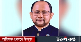 গাজীপুরে একাধিক মামলায় ইউনিয়ন আ.লীগের সাধারণ সম্পাদক গ্রেফতার