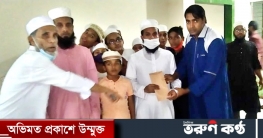 বাইতুস সালাম জামে মসজিদে ৫০ হাজার টাকা দিলেন জালাল আহমেদ সিআইপি