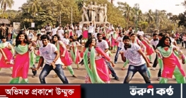 ঢাকা বিশ্ববিদ্যালয়ে র‌্যাগ ডে নিষিদ্ধ