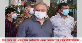 ‘ভারত যে বাংলাদেশের বন্ধু তা বিবেচনার সময় এখন’