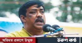 ভাবছিলাম ২০২২ সালের ২৮ ফেব্রুয়ারি রাজনীতি ছেড়ে দেব, কিন্তু!