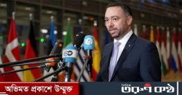 ইসরায়েলের ওপর নিষেধাজ্ঞা আর ফিলিস্তিনকে স্বীকৃতি দিচ্ছে বেলজিয়াম
