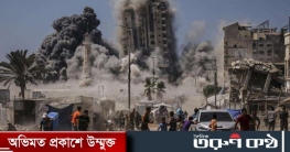 গাজায় ভয়াবহ আগ্রাসন: ইসরায়েল একঘরে, ফিলিস্তিনিদের দুর্ভোগ বৃদ্ধি