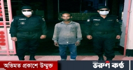 নীলফামারী র‌্যাবের অভিযানে ফেন্সিডিলসহ মাদক ব্যবসায়ী গ্রেফতার