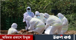 আজও করোনায় আক্রান্তের সংখ্যা ৫ হাজার ছাড়িয়েছে