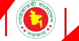 ৫ থেকে ১১ এপ্রিল লকডাউন : প্রজ্ঞাপন জারি