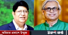 আওয়ামী লীগের দলীয় মর্যাদায় উভয়ে সমান স্থান অর্জন করেছেন দুই নেতা