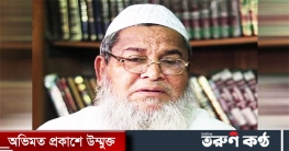 হেফাজতের সম্মেলনের ডাক বাবুনগরীর, আছরের পর শুরা বৈঠক