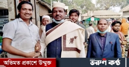 ঘোষেরপাড়া ইউপি নির্বাচনে নৌকার মাঝি হতে চান আলহাজ্ব আঃ মোতালেব ঘোষেরপাড়া ইউপি নির্বাচনে নৌকার মাঝি হতে চান আলহাজ্ব আঃ মোতালেব