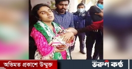 ঠাকুরগাঁওয়ে অক্সিজেনের অভাবে মায়ের কোলেই মৃত্যু