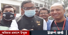 সুষ্ঠু ভোটে হেরে গেলেও ফল মেনে নেব: ওবায়দুল কাদেরের ভাই