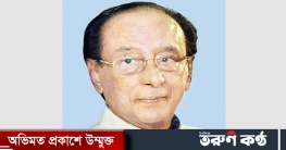 সাবেক রাষ্ট্রপতি জিল্লুর রহমানের অষ্টম মৃত্যুবার্ষিকী আজ