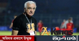 বসুন্ধরা কিংসের নতুন কোচ আর্জেন্টিনার মারিও গোমেজ