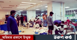 মসজিদে বিস্ফোরণ: মৃত্যু বেড়ে ৩৪