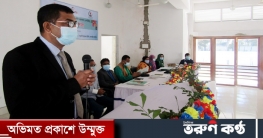 হবিগঞ্জে এসডিজি`র কর্মশালা অনুষ্ঠিত হবিগঞ্জে এসডিজি`র কর্মশালা অনুষ্ঠিত