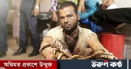 পাগলের ছুরিকাঘাতে প্রাণ গেল দুই কৃষকের পাগলের ছুরিকাঘাতে প্রাণ গেল দুই কৃষকের