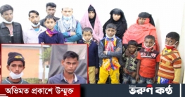 সিলেটে আটক রোহিঙ্গারাদের কক্সবাজারে ফেরত - আটক ২